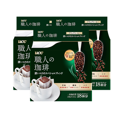 悠诗诗(ucc)咖啡 ucc 悠诗诗 滴滤挂耳式职人咖啡粉(深厚浓郁) 7g*18p