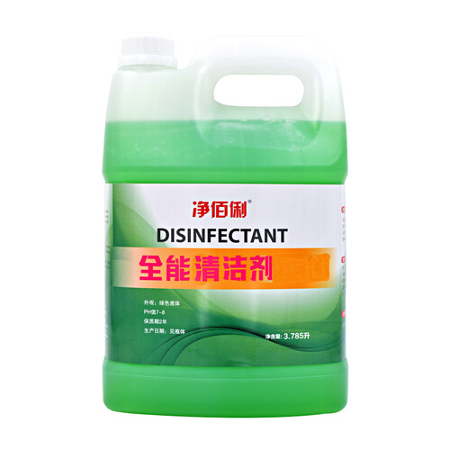 快可电子：公司专注于新能源行业太阳能光伏组件及光伏电站的电气保护和连接领域