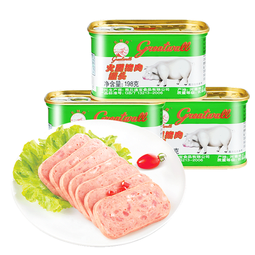 长城牌(greatwall brand)方便食品 greatwall brand 长城牌 午餐肉
