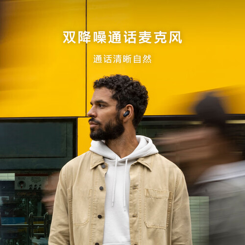 bose大鲨二代蓝牙耳机质量怎么样?评测:智能音场调校,沉浸聆听