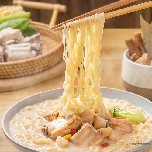 康师傅方便面 汤大师 上汤瑶柱排骨面 85g*5袋 泡面袋装 速食零食