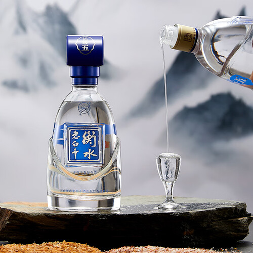 衡水老白干白酒 衡水老白干 优级五 老白干香型白酒 46度 500ml*6瓶