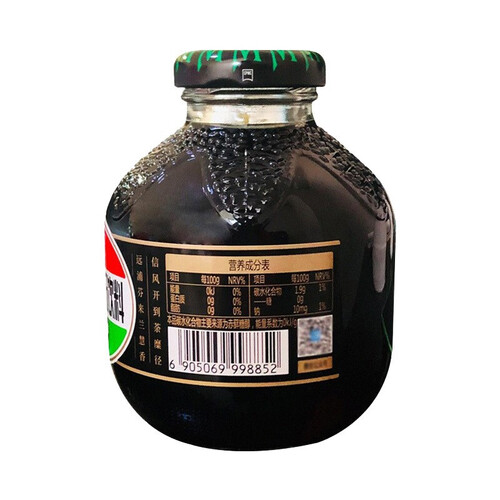 信远斋无糖酸梅汤饮料300ml*12瓶玻璃瓶整箱装 北京老字号 火锅解辣