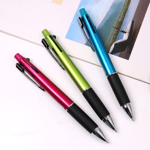 三菱(uni)五合一多功能笔商务中油笔签字笔原子笔(四色圆珠笔 自动