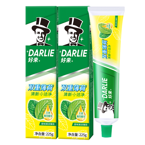 darlie好来原黑人牙膏双重薄荷225g大容量多效护理防蛀固齿亮白去黄去