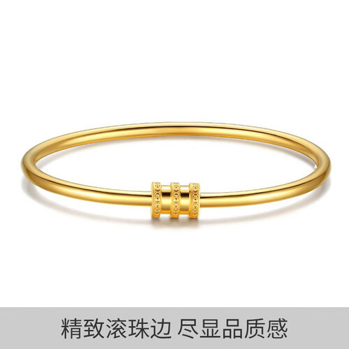 潮宏基 黄金手镯女士足金手镯金镯子空心送女友生日礼物 计价w 12.