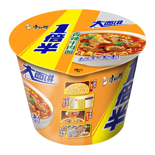 康师傅方便面整箱装一倍半香辣牛肉泡面桶装速食110g12桶