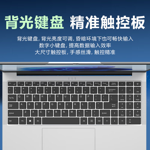 宏碁(acer)笔记本 acer 宏碁 优跃 16英寸轻薄本(i7-13620h,16gb,1tb)