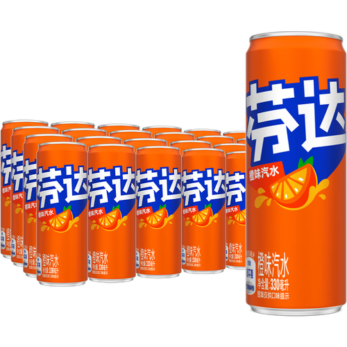 可口可乐cocacola芬达fanta橙味汽水碳酸饮料整箱装摩登罐330ml24罐