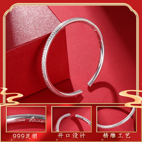 老银匠s999足银手镯送妈妈中年实心细款素银开口可刻字简约百搭银镯子