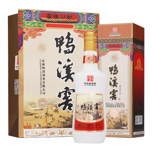 鸭溪窖浓香型白酒52度荣华记忆80版500ml6瓶整箱装