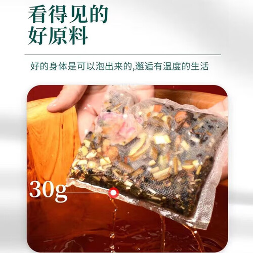 白酒洗脚治脚气吗(白酒洗脚治脚气吗怎么用) 白酒洗脚治脚气吗(白酒洗脚治脚气吗怎么用)