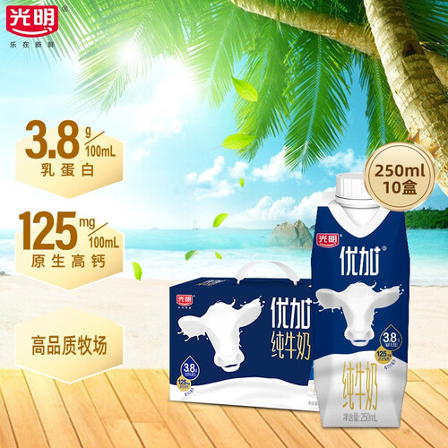 光明牛奶乳品 bright 光明 优加 3.