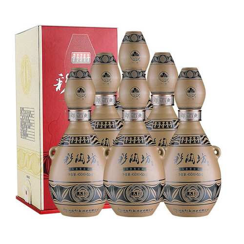仰韶彩陶坊人和白酒450ml46度50ml70度6瓶整箱装年货送礼