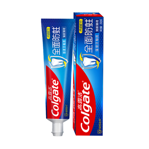 牙膏强健牙釉质防蛀固齿去牙渍清新口气全面防蛀牙膏250g2冰爽120g2