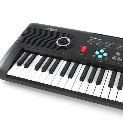 八度宝贝儿童电子琴玩具61键早教款初学者入门智能乐器节日礼物早教款