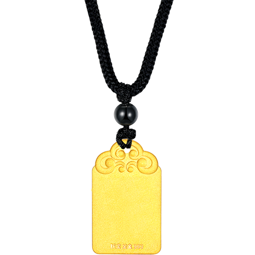 新金珠宝999足金平安无事牌方牌黄金金章古法金工艺约46克