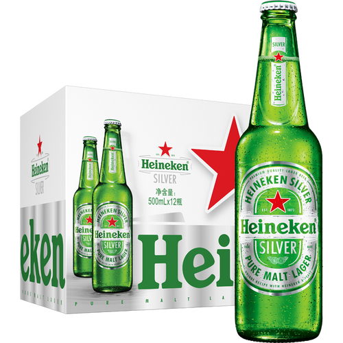 heinekensilver喜力星银啤酒500ml12瓶整箱装清爽口味啤酒