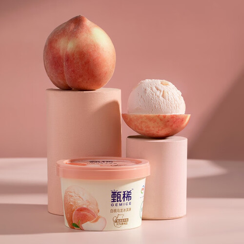 伊利冰淇淋 shuhua 舒化 伊利 甄稀冰淇淋单杯装 白桃乌龙90g杯*1多少