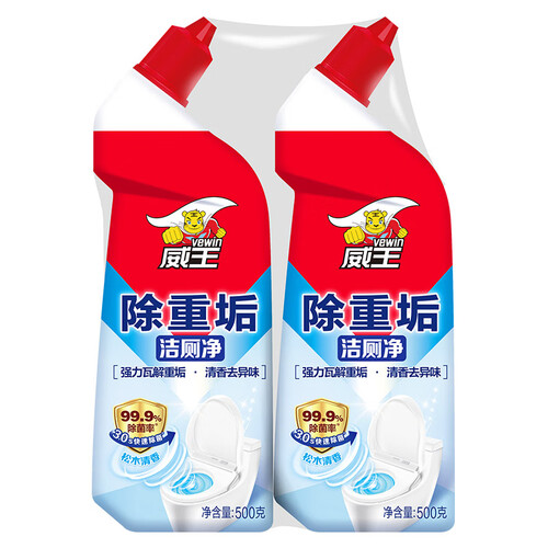 威王洁厕灵除重垢马桶清洁剂厕所净去味除菌洁厕液500g2瓶