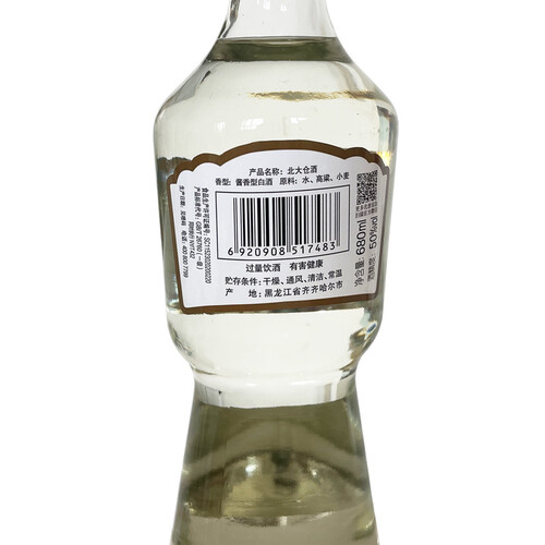 北大仓白酒 北大仓 部优系列 酱香型白酒 50度 680ml*6瓶 整箱装多少