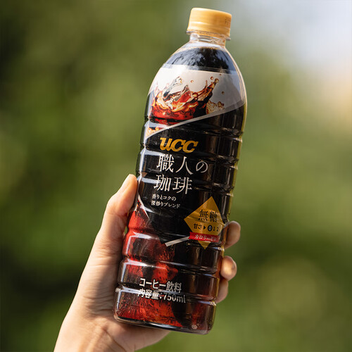 悠诗诗(ucc)职人无糖咖啡饮料750ml/瓶 14元(需用券,多买优惠)-聚超值