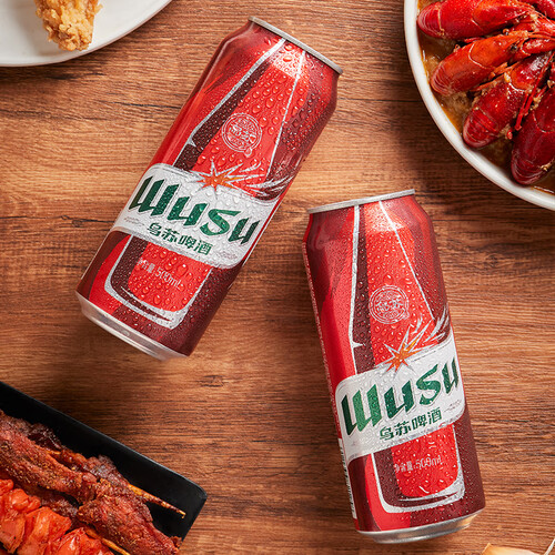 乌苏啤酒(wusu)大红乌苏 烈性 啤酒整箱装 500ml*12听易拉罐 整箱装