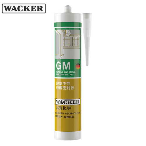 瓦克(wacker)gm玻璃胶通用型厨卫密封胶美容胶中性耐候门窗玻璃装配