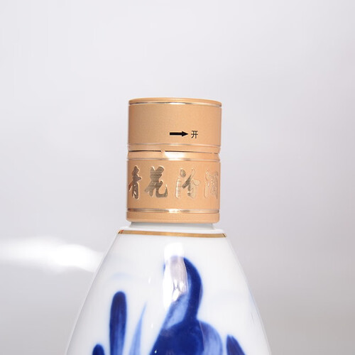 汾酒白酒 汾酒 青花50 65%vol 清香型白酒 100ml 单瓶装多少钱-聚超值