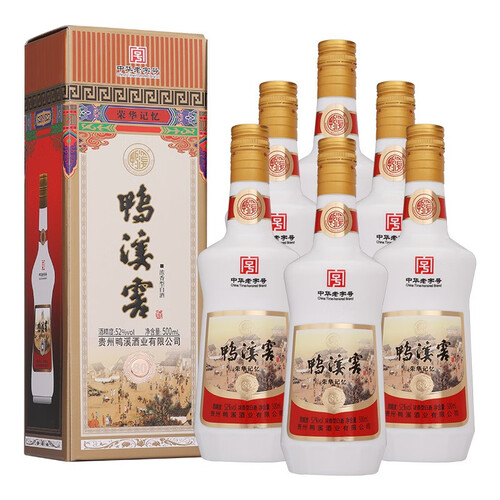 鸭溪窖浓香型白酒52度荣华记忆80版500ml6瓶整箱装