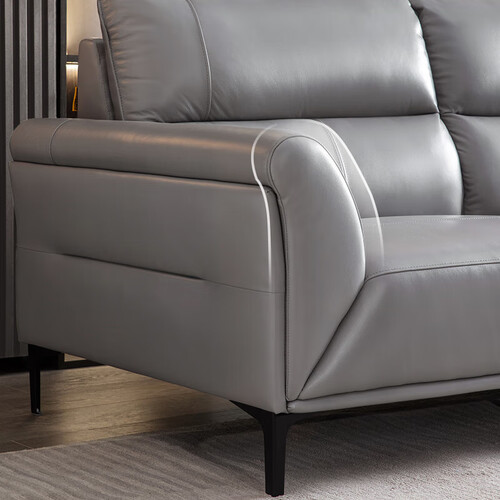 芝华仕都市真皮沙发客厅现代极简高脚中皮艺沙发3035赤霞橙三人位