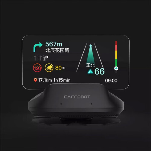 车萝卜(carrobot)hud抬头显示 carrobot 车萝卜 c2炫动版 hud抬头显示