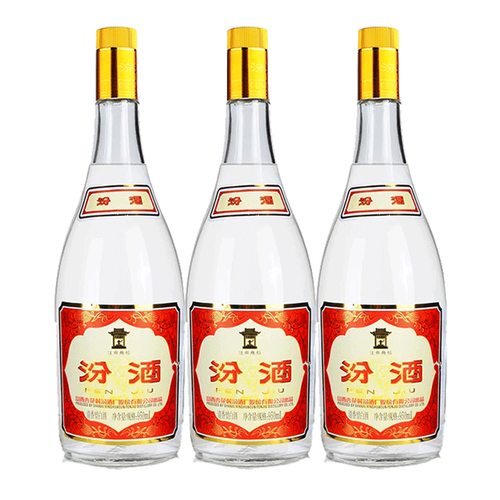 汾酒55度黄盖汾酒杏花村高度白酒950ml3瓶