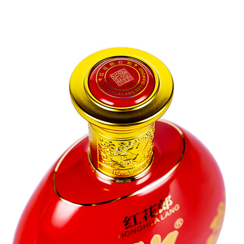 12345678910郎酒红花郎 红钻 酱香型 高度白酒 53度500ml 单瓶装 中秋