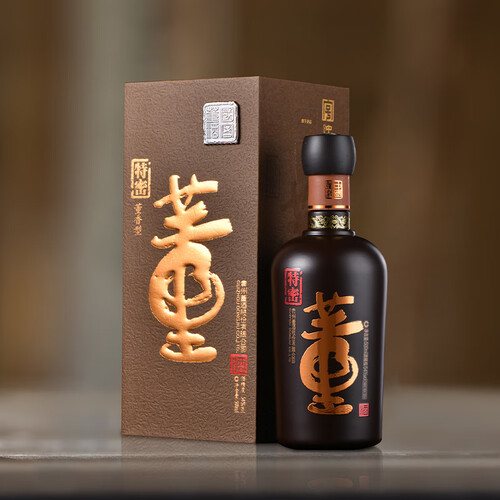 董酒国密特密54度500ml单瓶礼盒装董香型手工高端白酒宴请送礼可定制