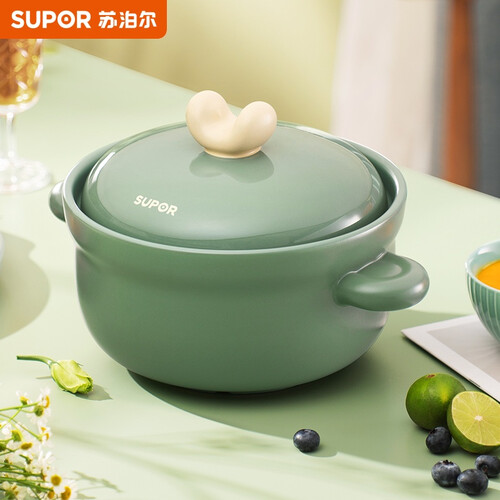 苏泊尔supor豆芽煲砂锅汤锅炖锅20l新陶养生煲萌煲系列多功能煲陶瓷煲