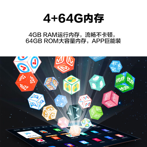 海尔98R9电视质量怎么样？使用感受：大内存设计，分区控光