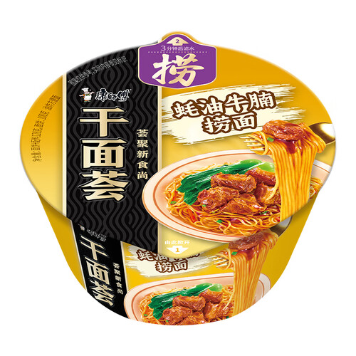 康师傅方便食品 限地区:康师傅 干面荟蚝油牛腩捞面 124g*12碗多少钱