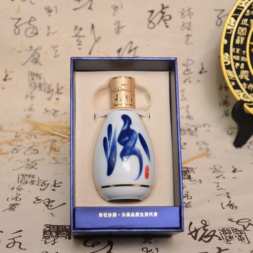 汾酒白酒 汾酒 青花50 65%vol 清香型白酒 100ml 单瓶装多少钱-聚超值