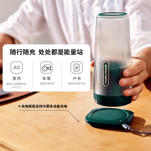morphy richards 摩飞 mr9800 便携式榨汁机 粉色多少钱-聚超值