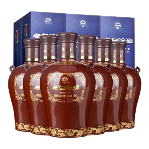 汾酒白酒 汾酒 老白汾封坛15 53度475ml清香型白酒礼盒 53度老白汾