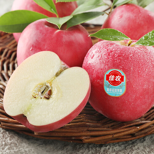 佳农 陕西洛川苹果红富士5kg 单果克重约160g-200g 水果 生鲜礼盒 69.