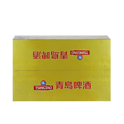 新日期青岛啤酒小棕金金质11度296ml24瓶德国啤酒风味经典瓶装啤酒