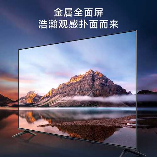 亚马逊智能仓库 人工_人工语音智能计算器_人工智能高清剧照