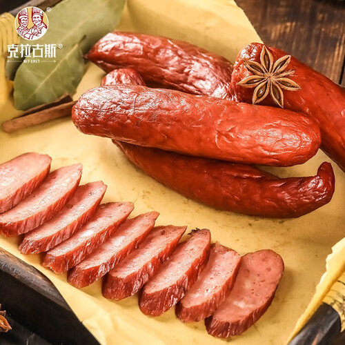克拉古斯哈尔滨风味红肠正宗东北红肠沈阳特产猪肉蒜味俄罗斯香肠开袋