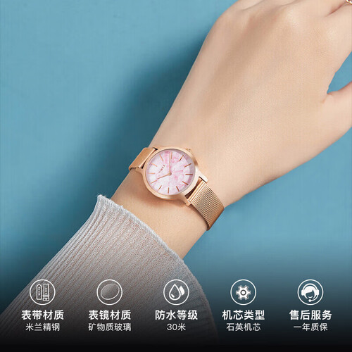 天美时timex女表大理石纹轻薄石英米兰钢带手表twg021000/学生手表