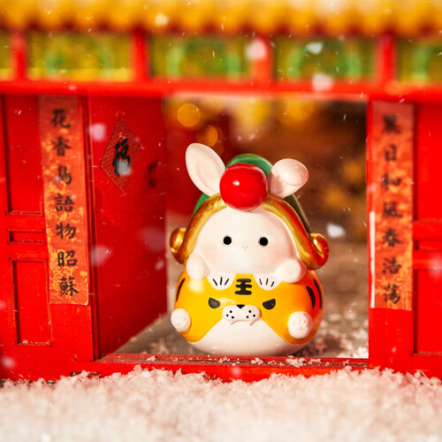 本宫好物 兔儿爷桌面摆件办公可爱兔子生肖本命年文创生日礼物母亲节