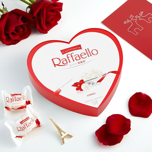 费列罗ferrero拉斐尔椰蓉扁桃仁糖果酥球喜糖零食节日礼物10粒心形