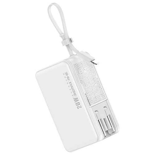 jplayer自带线充电宝插头充电器二合一5000毫安时小巧便携可上飞机