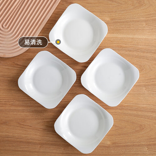 洁雅杰陶瓷盘家用白瓷盘子85英寸中式方形深盘菜盘汤盘微波炉可用4只